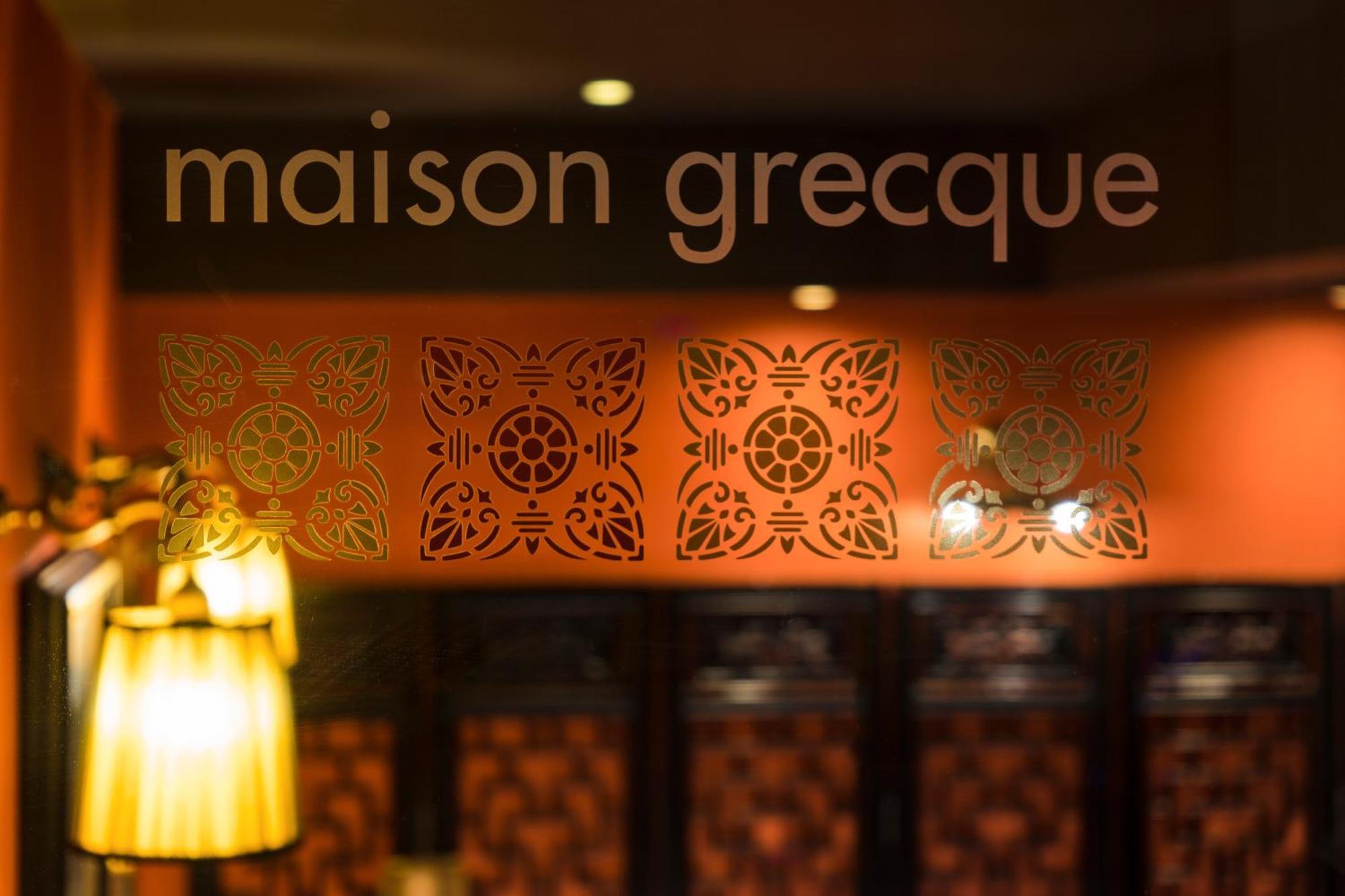 Maison Grecque Extraordinaire 4*